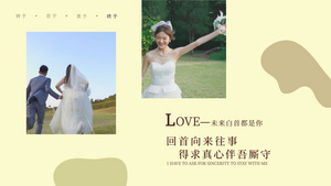 简约旅拍爱情婚纱照片宣传展示AE模板57秒视频