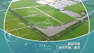 简洁大气三维科技农业实拍后期合成展示19秒视频