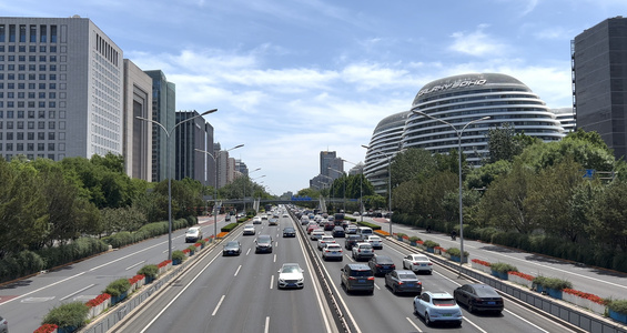 北京银河GalaxySOHO城市道路交通车辆视频