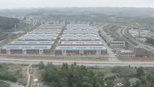 贵州省贵阳市贵安新区高端装备制造产业园视频