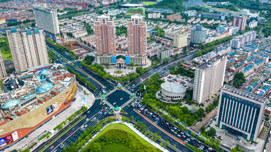 义乌城市交通车流航拍延时视频