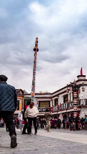 拉萨大昭寺景区街景延时5A景点12秒视频