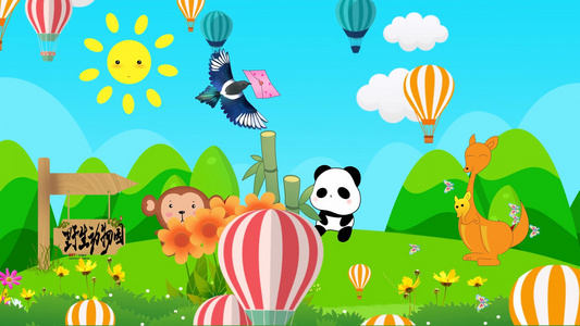 野生动物园卡通背景视频