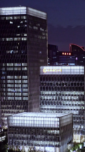 陆家嘴广场夜景CBD12秒视频