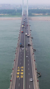 湖北荆州长江大桥航拍视频荆州航拍视频