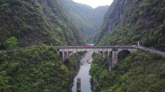 航拍山区自然风光视频