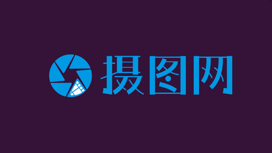 简洁卡通二维logo演绎片头片尾视频