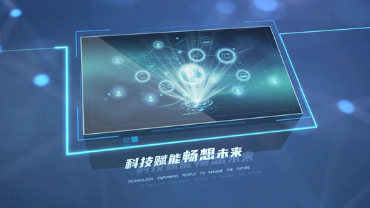 蓝色玻璃科技图文照片展示AE模板视频