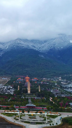 大理崇圣寺三塔航拍大理三塔12秒视频