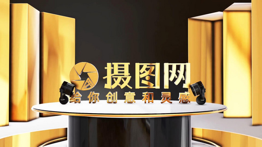 三维黄金质感LOGO展示视频