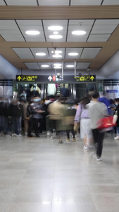上海地铁站人流人群延时视频