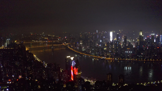 重庆城市夜景航拍视频