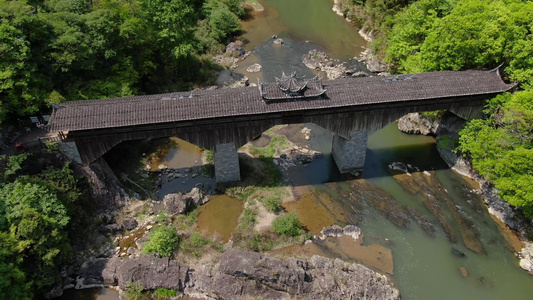 航拍5A景区白水洋历史古建筑双龙桥视频视频