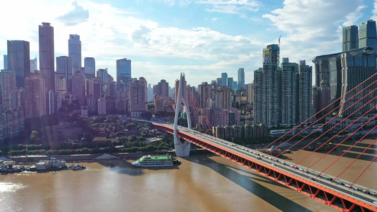 重庆东水门大桥航拍视频