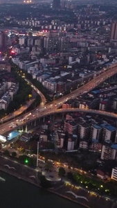 湖南衡阳湘江城市夜景航拍视频