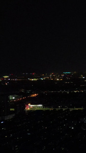 苏州灯火通明的城市视频