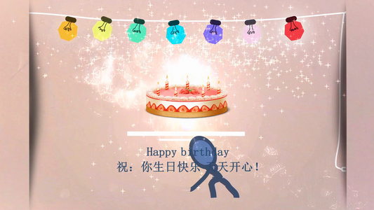 节日祝福模板会声会影X10创意卡通生日快乐动画祝福片头视频