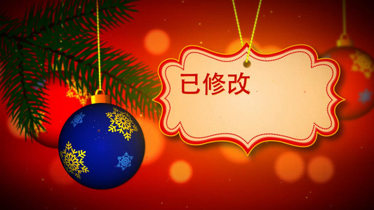红色圣诞节节日文字贺词贺卡ae模板cc2014视频