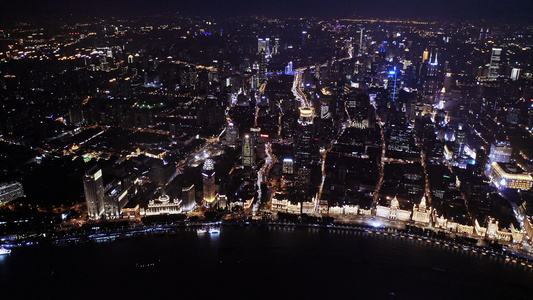 上海外滩夜景航拍[灯光灿烂]视频