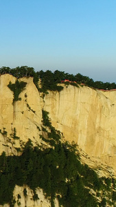 陕西华山东峰航拍华山旅游视频