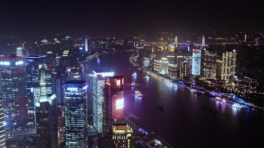 上海黄浦江夜景航拍视频