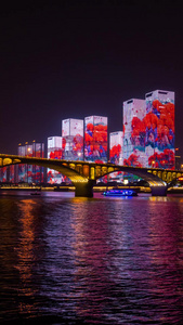 湖南长沙市地标建筑湘江夜景灯光秀延时摄影视频