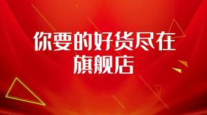 促销广告宣传快闪AE模板29秒视频