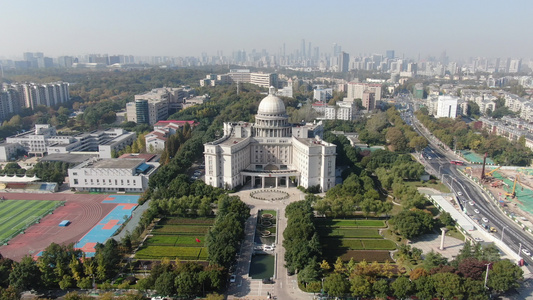 航拍江苏南京城市风光地标建筑视频