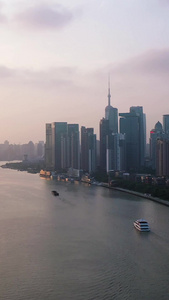 航拍上海北外滩CBD视频
