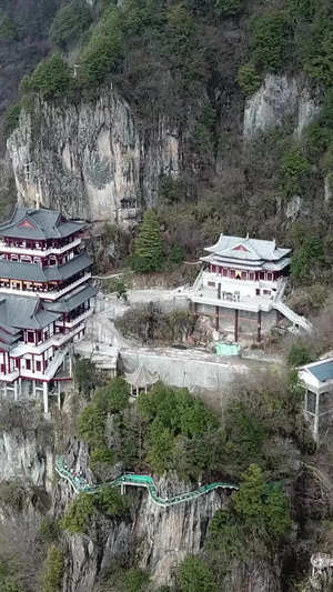 陕西安康南宫山航拍悬空寺31秒视频