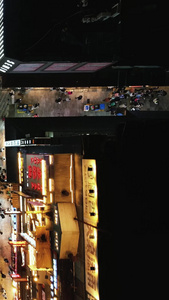 长沙黄兴路步行街夜景灯光航拍视频