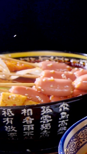 红油串串香香锅串50秒视频