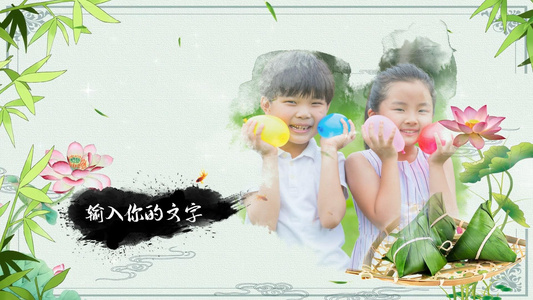 中国风水墨美食端午节日传统AEcc2017模板视频