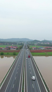 京广澳高速公路湖南衡东路段航拍视频