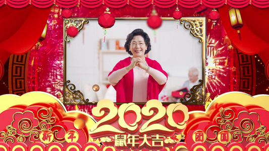 2020金鼠迎春拜年三维PR2015模板视频