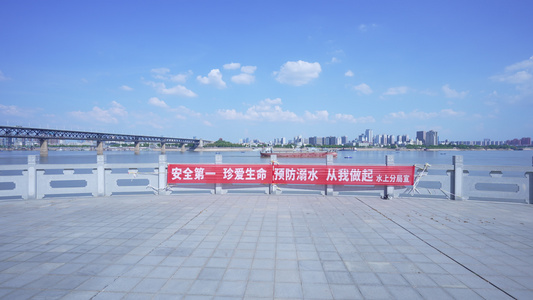 武汉汉阳江滩公园风景视频