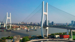 上海南浦大桥航拍62秒视频