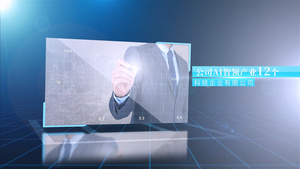 企业团队介绍宣传片AE模板48秒视频