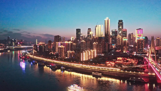 4k航拍重庆渝中区城市夜景视频
