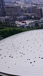 上海奔驰文化中心俯瞰世博展览馆视频