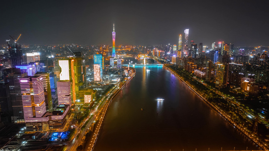 8K广州珠江全景城市天际线夜景灯光延时视频