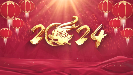2023兔年元旦春节视频AE模板视频