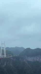 湖南湘西5A级旅游景区德夯大峡谷上矮寨大桥素材桥梁素材视频