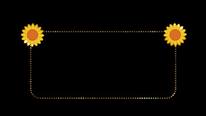 向日葵向日葵边框30秒视频