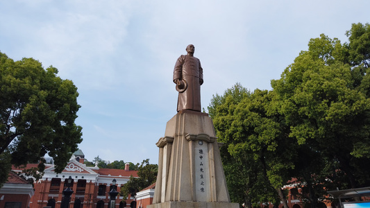 延时摄影武汉红色旅游地标孙中山先生铜像视频