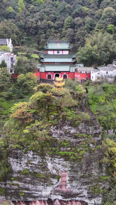 皖南4A齐云山道观太素宫航拍合集风景名胜视频