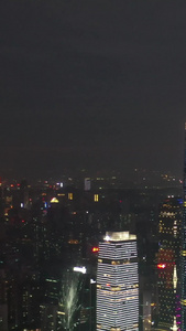 广州天河商务区CBD夜景航拍视频广州城市风光视频