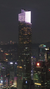 广州天河商务区CBD夜景航拍视频摩天大楼视频