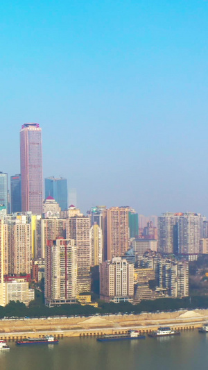 航拍重庆渝中区蓝天建筑群视频素材南滨路59秒视频