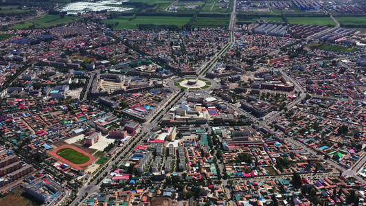 新疆伊犁特克斯八卦城风光4K航拍视频
